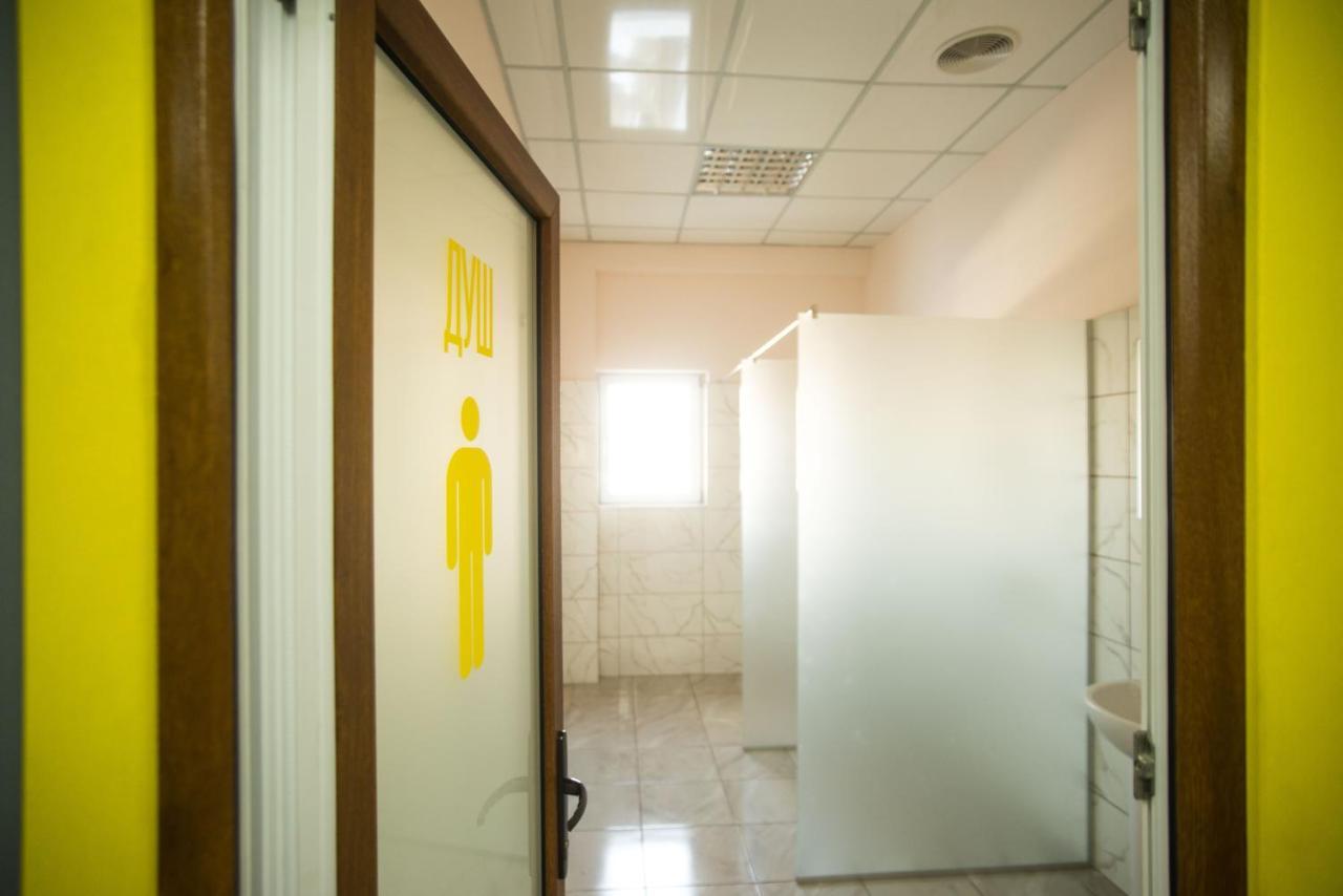 Si-Yo Hostel Užhorod Exteriér fotografie